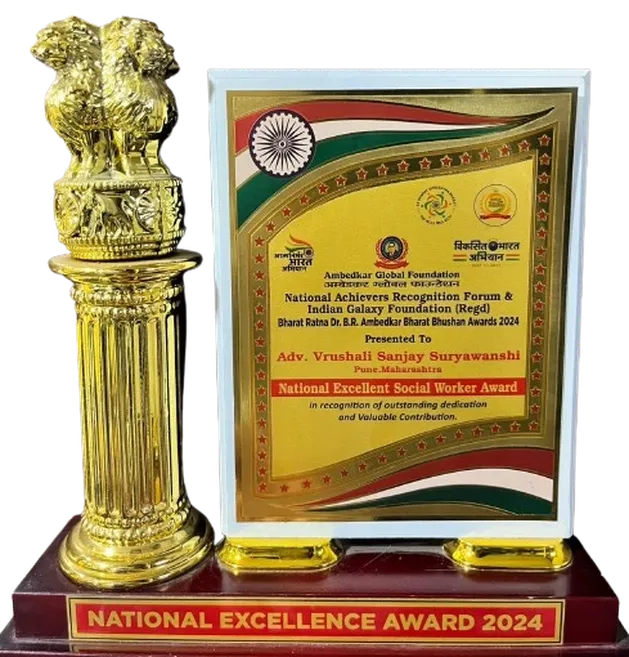 award-image-02