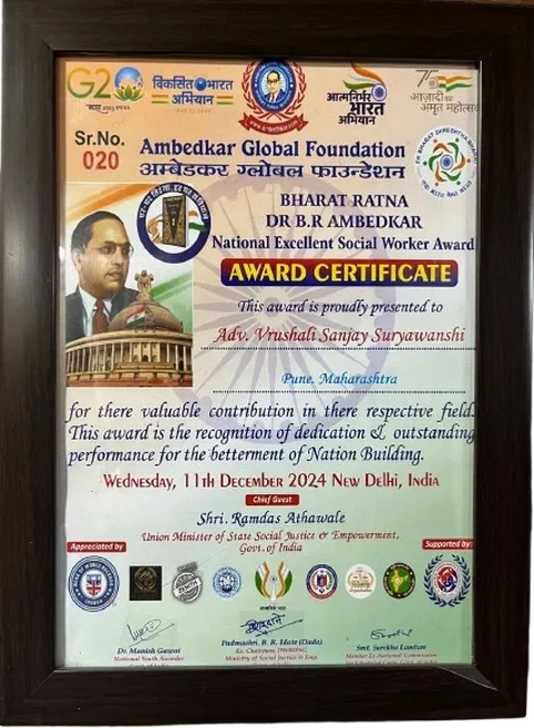 award-image-03