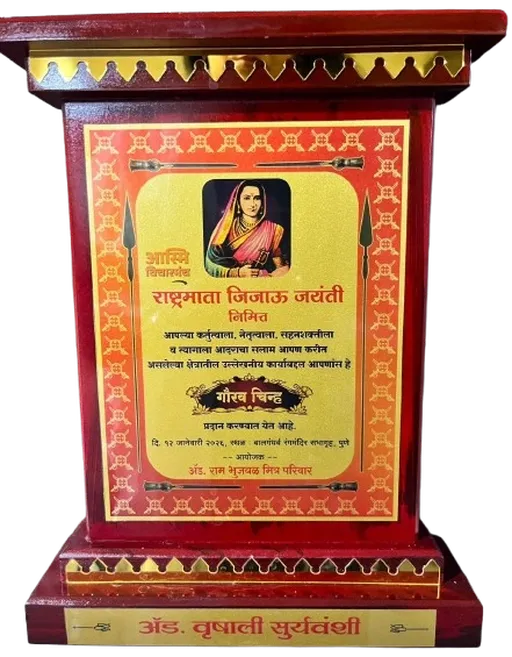 award-image-04