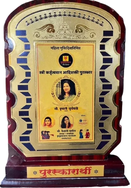 award-image-05