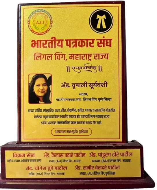 award-image-06