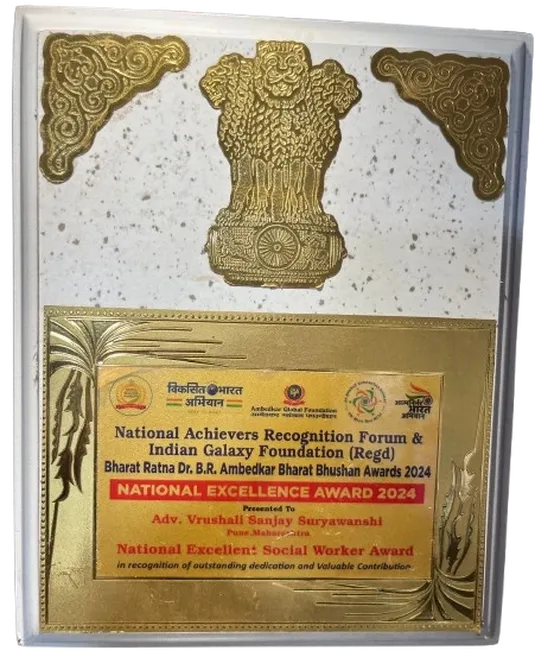 award-image-07