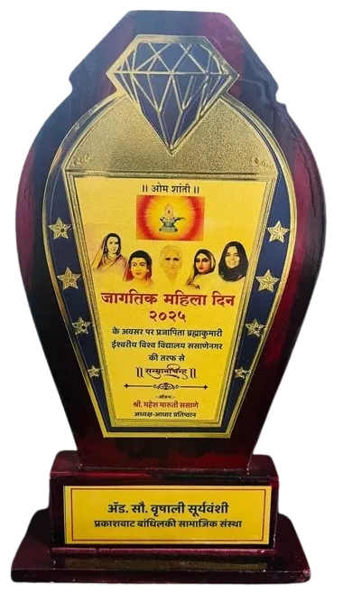 award-image-08