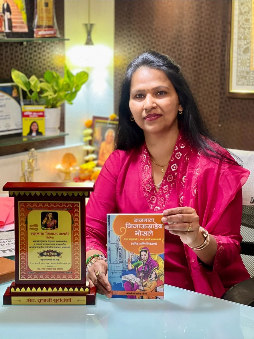 Advocate Vrushali Suryawanshi Pune
