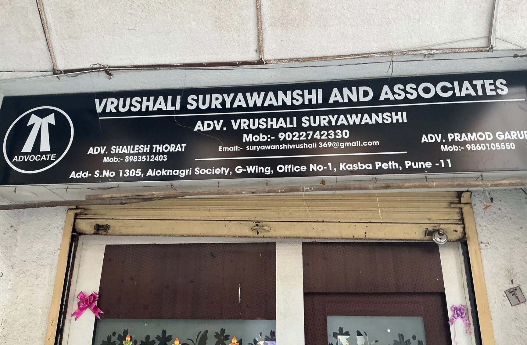 Advocate vrushali suryawanshi & associates