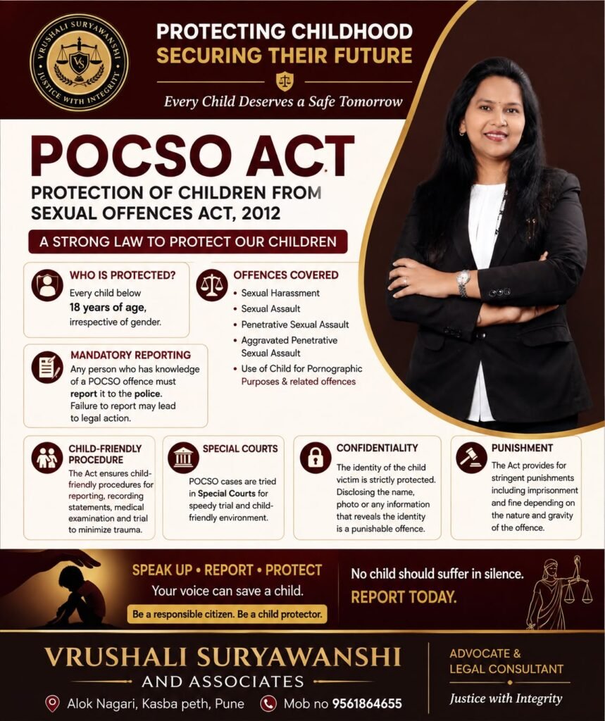 POCSO Act 2012 guide explaining child protection laws in India